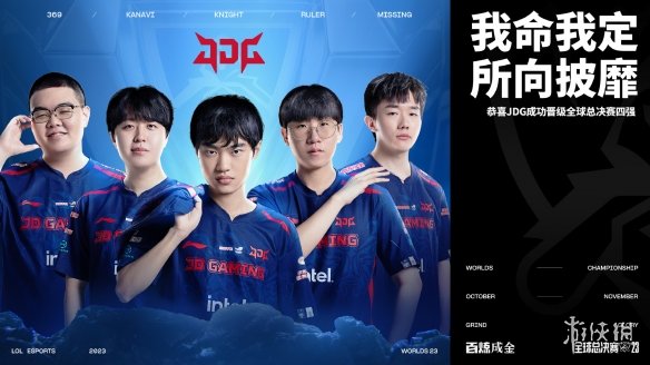 道的话题 道的话题