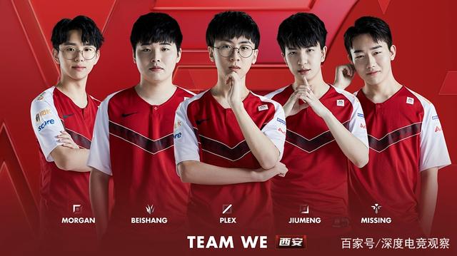 德的反击希 德的反击希