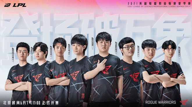 面手球员进 面手球员进
